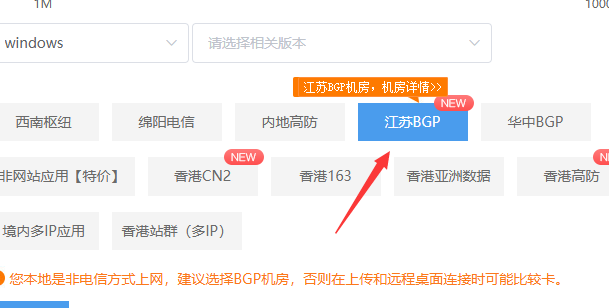 QQ20250324-100807.png