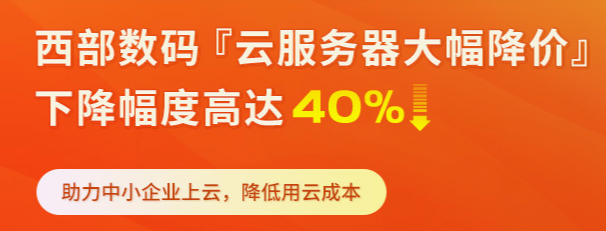 QQ20250609-095049.png