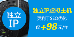 IP̓MC H+98Ԫ/