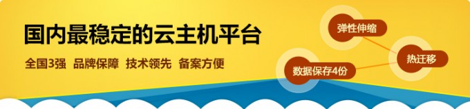 cloudtx3-738x173