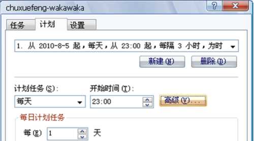 NavicatԄӂMySQLԔ