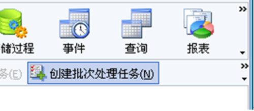 NavicatԄӂMySQLԔ