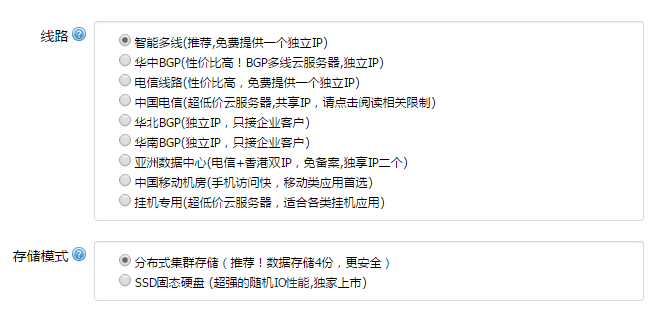 QQDƬ20160117122152.png