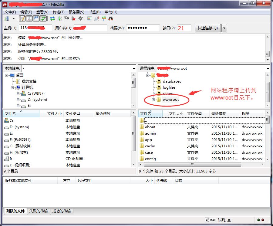 QQDƬ20151116160341.jpg