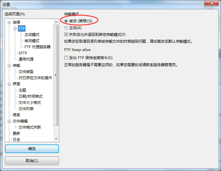 QQ؈D20151116160822.jpg